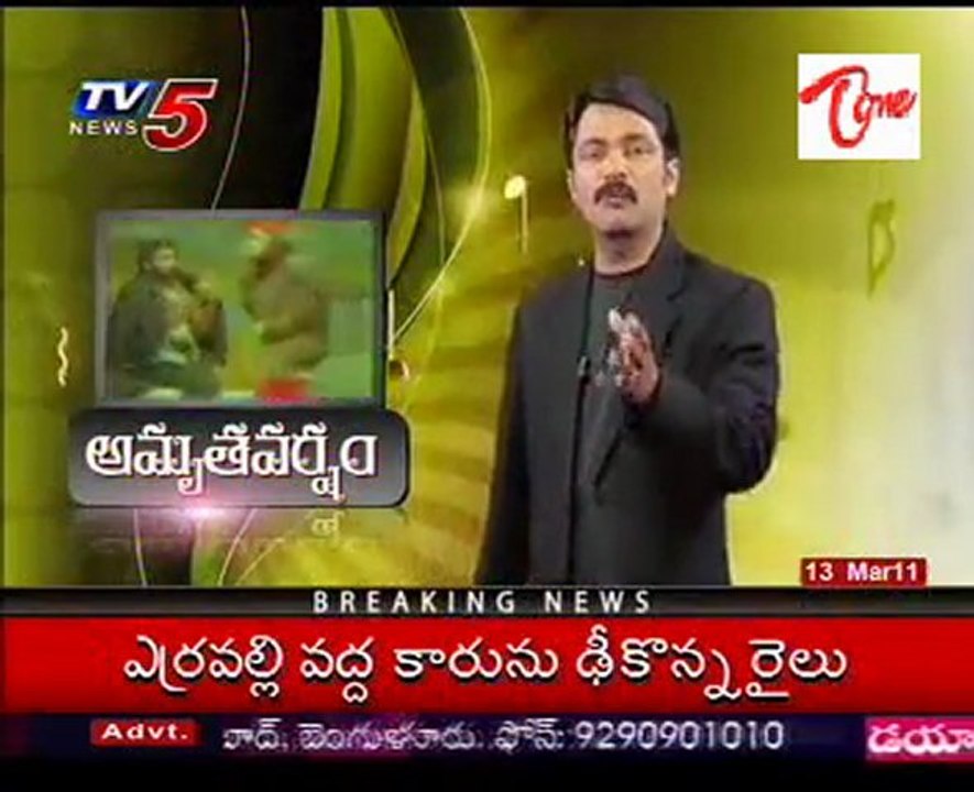 Amrutha Varsham - Tollywood Special-03