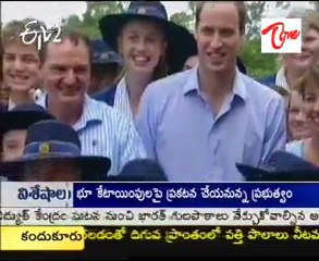 Britan King William Visits People Suffering Of Floods