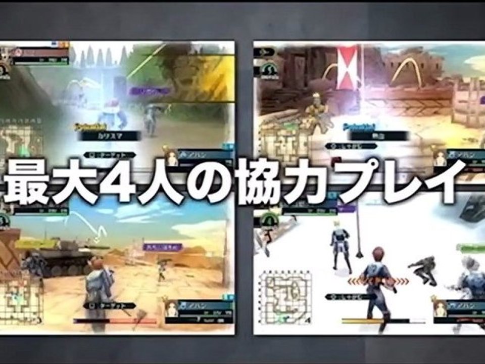 戦場のヴァルキュリア2ガリア王立士官学校 プロモーシオン映像1