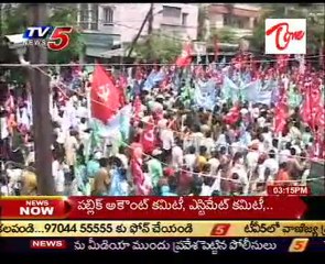 CPM Maha Rally In Hyderabad