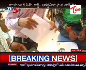 SIM Providers Lead The Peoples Life Into Danger Zone