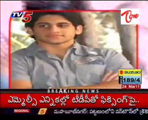 Beauty Selected  For Naga Chaitanya New Movie