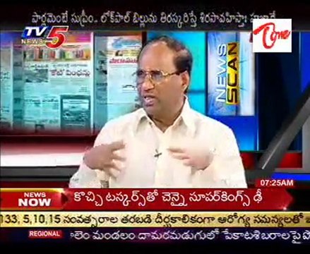 News Scan - Advocate Jandhyala Ravi Shankar,TDP Kodela,TRS Satish Kumar - 01