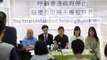 Hong Kong Police Criticized for Arresting Reporters & Rights Observers