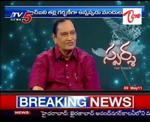 Sparsha,The Touch - Sex Problems,Treatment Advises by Dr.Samaram - 02