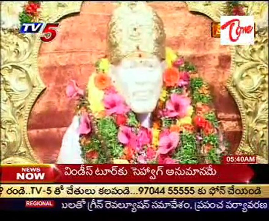 Kshetra Darshini - Sri shirdi sai baba temple,Panjagutta @ Hyderabad - 01