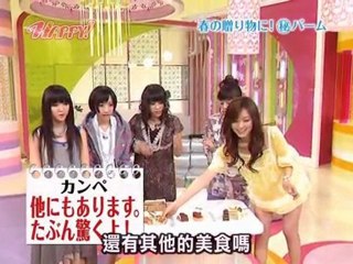 [PDW]Perfume Happy! 第2回中字