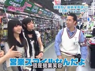 [PDW]Perfume Happy! 第6回中字