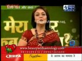 Saas Bahu Aur Saazish SBS  -15th July 2011 Video Watch Online p6