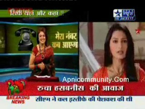 Saas Bahu Aur Saazish - 15th July 2011 pt4