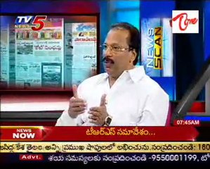 News Scan - Narasimha Rao, Cong. Mruthyunjaya & TDP Aravind Kumar Goud - 03