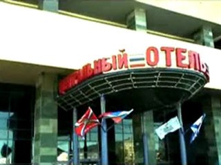 Саммит Россия-Евросоюз в Конгресс-отеле «Центральный»