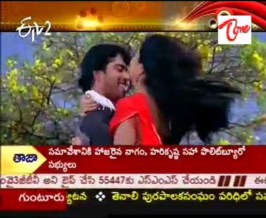 ETV2 Talkies - Allari Naresh Seematapakai Trailer