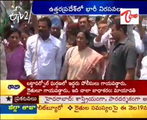 Farmers' stir Rahul Gandhi arrested