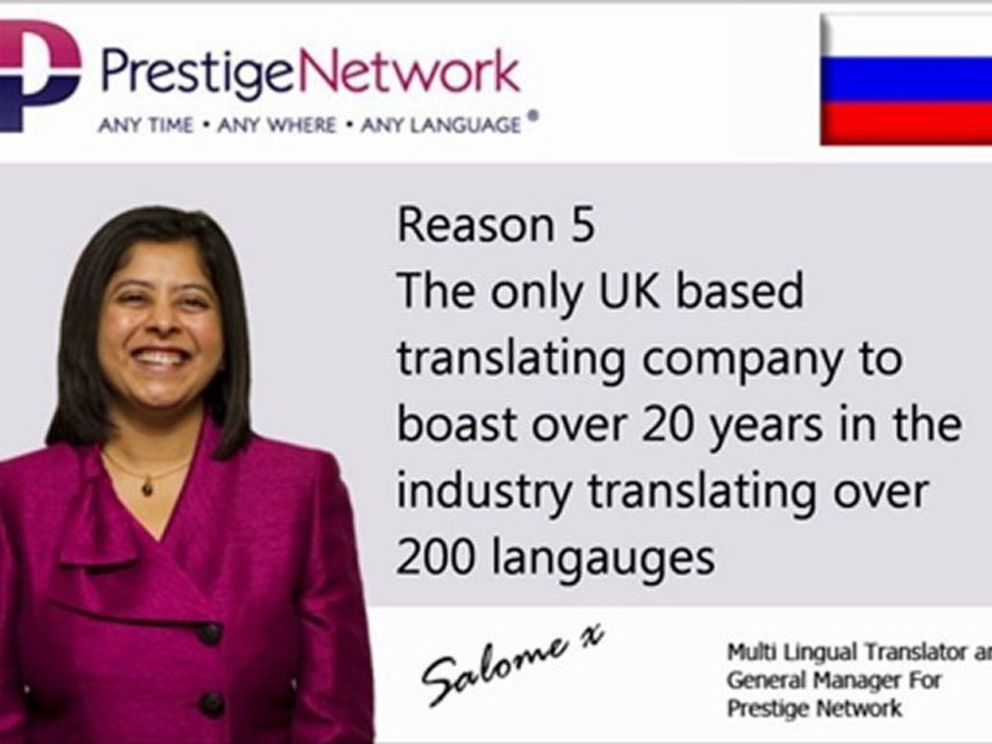 ⁣Russian Translation