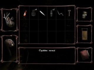 [MMK Walkthrough] Amnesia part 7 : La Prison, première partie