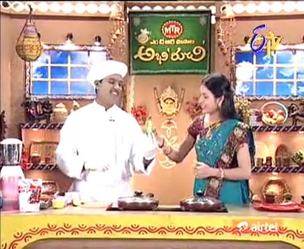 Abhiruchi - Recipes - Kobbari Vankaya,Tomato chupe,Arati dhuta Curd Chutney - part 2