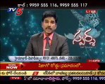 Sparsha,The Touch - Sex Problems,Treatment Advises by Dr.Kammala Sridhar - 02