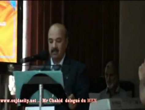 كلمة السيد شهيد النائب الاقليمي لنيابة وجدة انكاد خلال حفل توزيع الجوائز على التلاميذ المتفوقين ، ومؤسسات التميز بنيابو وجدة انكاد