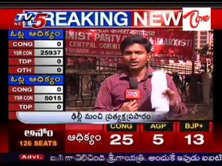 5 Assembly election results 2011