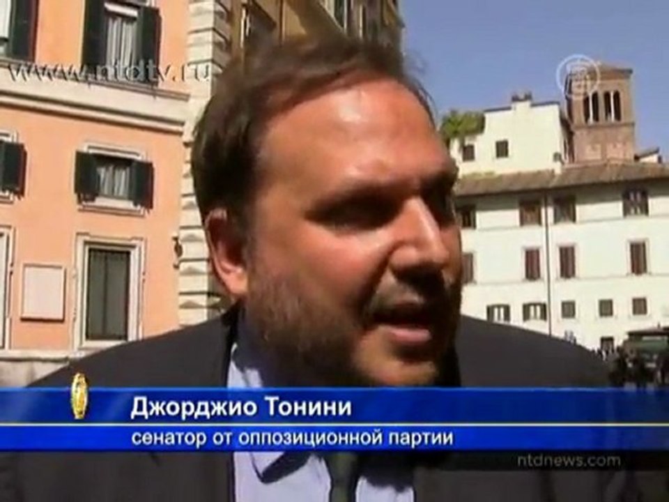 Сенат Италии одобрил план экономии