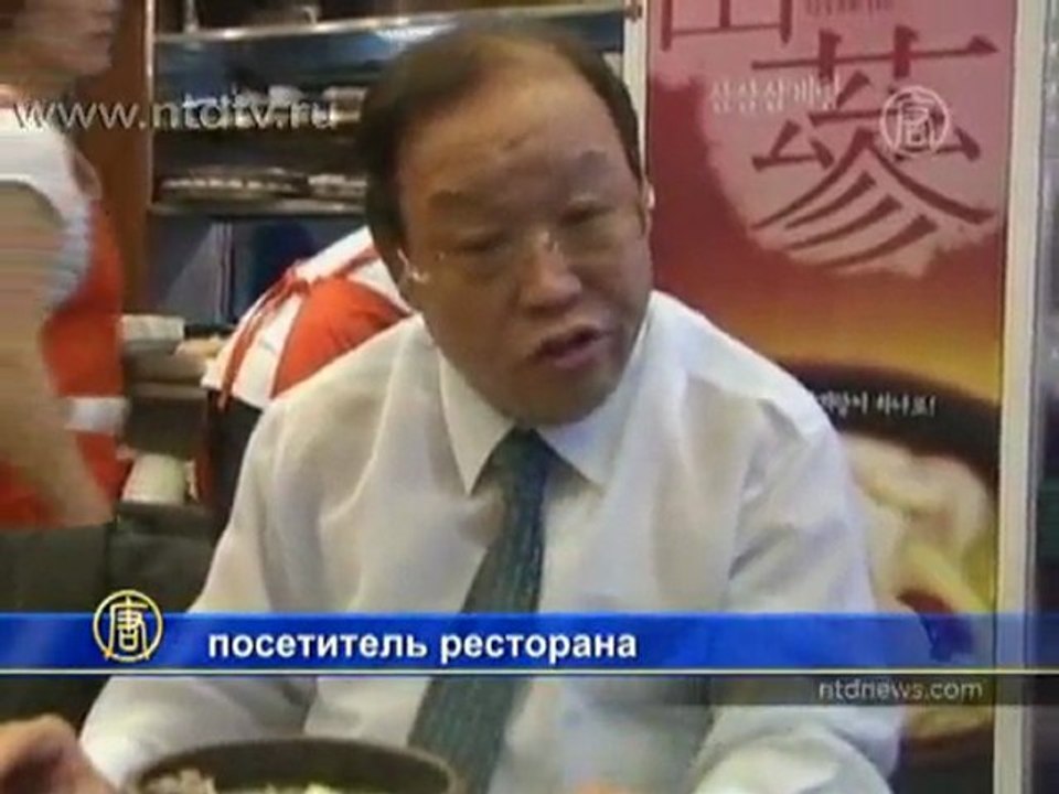 Куриный суп с женьшенем спасает корейцев от жары