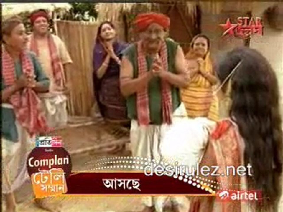 Behula [Star Jalsa] - 15th July 2011 pt1