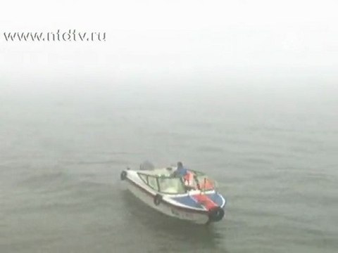 В Китае - третья за полтора месяца утечка нефти