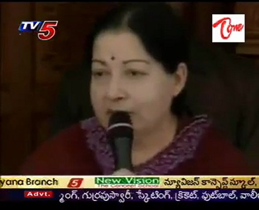 Jayalalitha Speaks After Massive Win