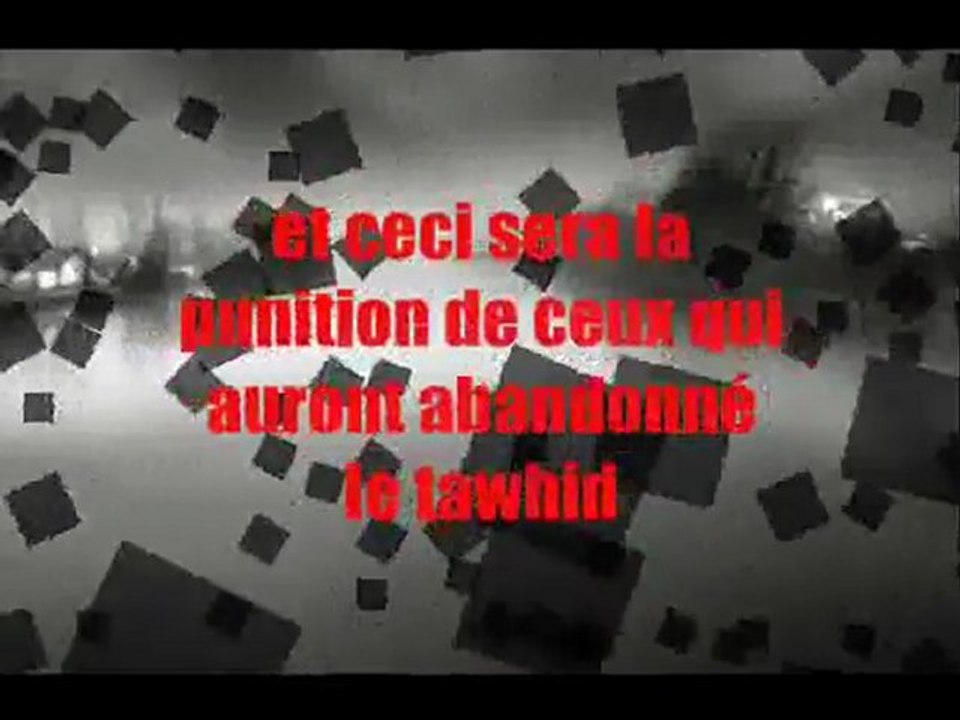 Le coran c'est du tawhid