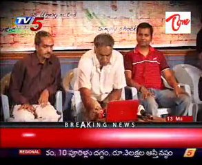 Big Screen - Tollywood Latest Movies - 02