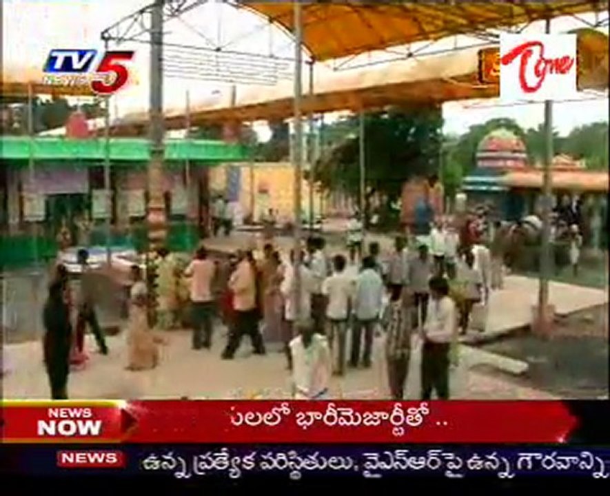 Kshetra Darshini - Sri Lakshmi Padmavathi Sametha Sri Venkateswara Swamy,Vykuntapuram @ Tenali - 01