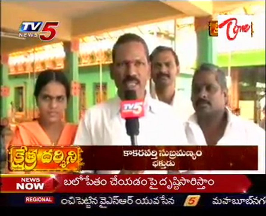 Kshetra Darshini - Sri Lakshmi Padmavathi Sametha Sri Venkateswara Swamy,Vykuntapuram @ Tenali - 02