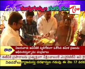 Shruti Hassan vs  Anushka and Trisha,Genelia ,Charmi,Nayanatara