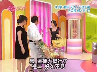 [PDW]Perfume Happy! 第26回中字