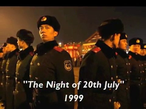20 July 1999 - Persecution of Falun Gong in China