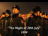 20 July 1999 - Persecution of Falun Gong in China