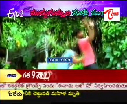 Etv Talkies - Tollywood Latest Movies Special - 01