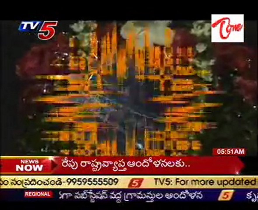 Kshetra Darshini - Sri Durga Nageswara Swamy,Pedakallepalli,Mopidevi @ Krishna dist - 02