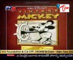 Neti kadha - World Famous Cartoon Charactor - Micky Mouse