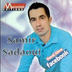 Samir Sadaoui Facebook 2011