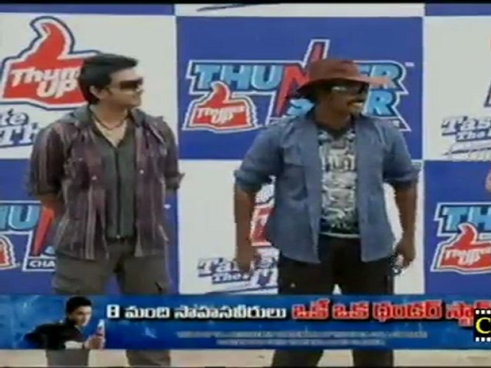 Cinevedika.net - Thumbsup Thunder Star July 15-2