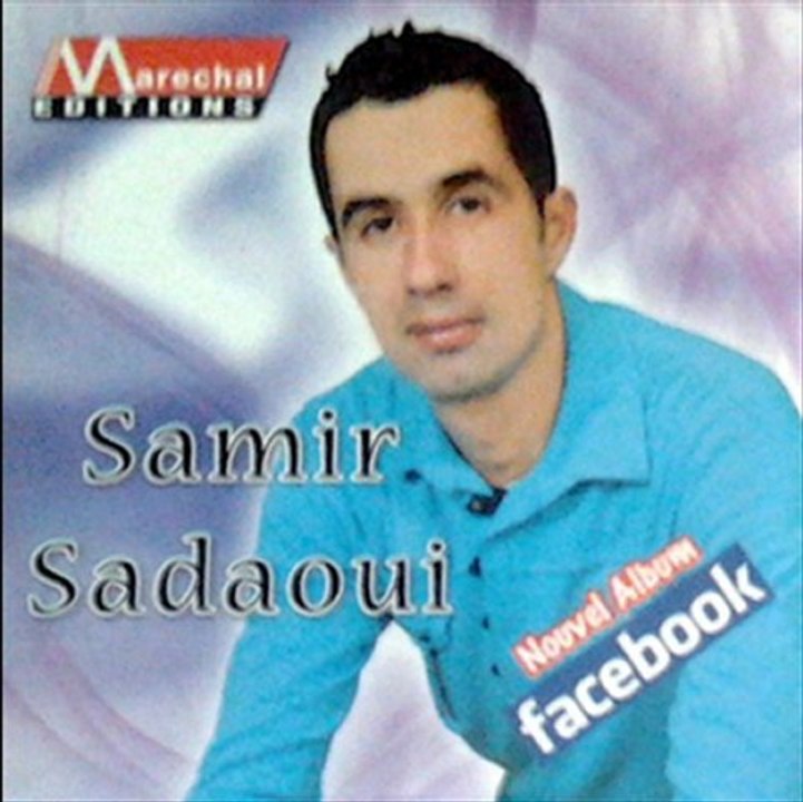 Samir Sadaoui Sarah 2011