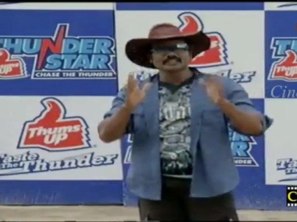 Cinevedika.net - Thumbsup Thunder Star July 15-4