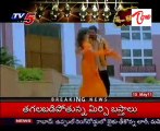 Tollywood Secrets - Hisss Gupchup - 02