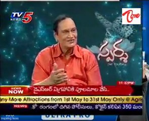 Sparsha - The Touch - Sex Problems & Advises by Dr.Samaram - 01