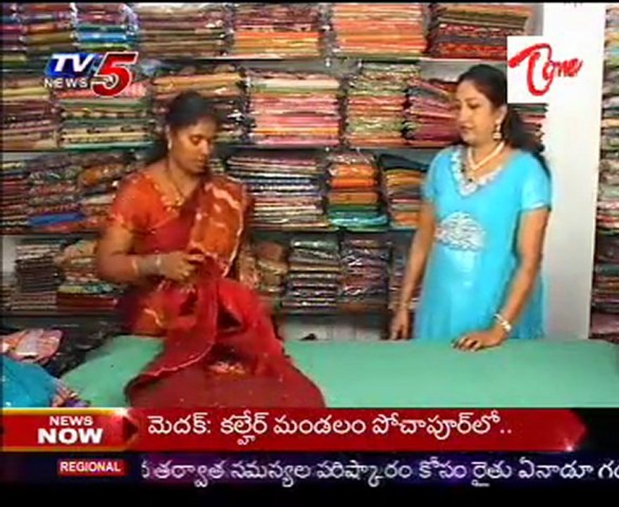 Snehitha - Easy Shopping - Embroidery Sarees