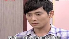 家和萬事興-175-2(清晰版)