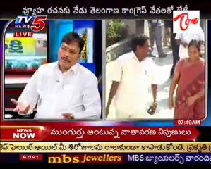 News Scan With TDP Cong,BJP party Leaders - on 16 May11_02