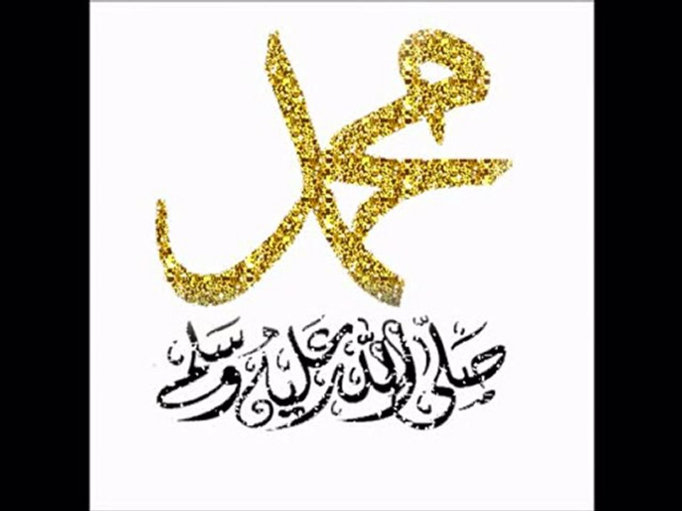 Cours N°1. {2/2}_Les 7 bienfaits liés à l'étude de la Sîrah_{Kamel Abou Abderrahman} La voie droite